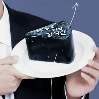 Profile image of 진