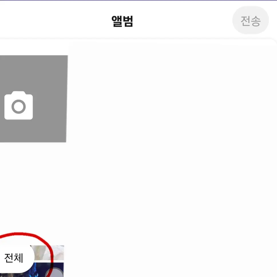 MistyCloth4435의 니 얼굴 대결!! 말싸움임