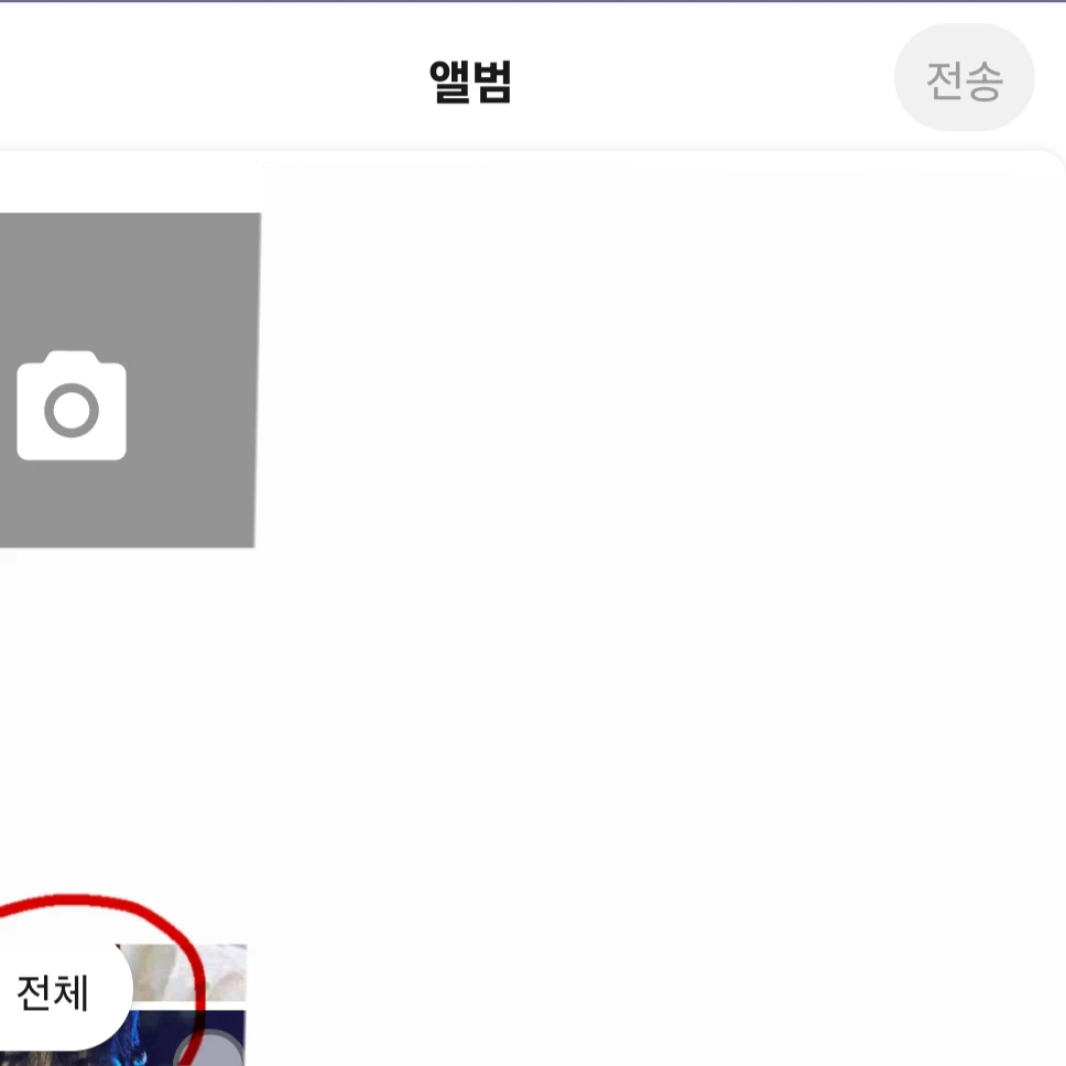 이수현