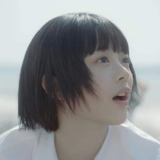 하니