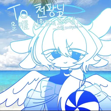 Profile image of 천팡