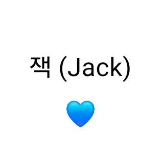 VastFire7201의 형아즈