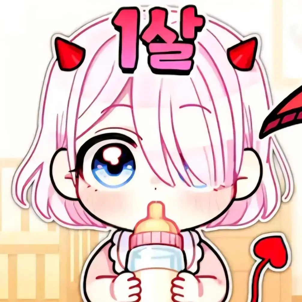 SmokyPumi6594의 어린 채로미