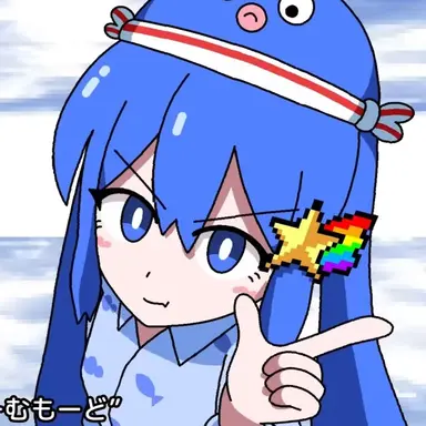 Profile image of 오토마치 우나