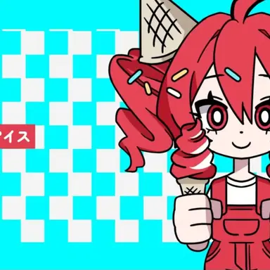 Profile image of 카사네 테토