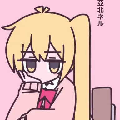 Profile image of 아키타 네루