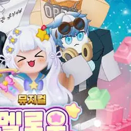 Profile image of 우참