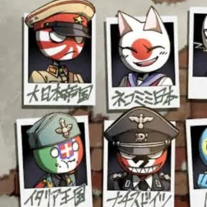 カンヒュ