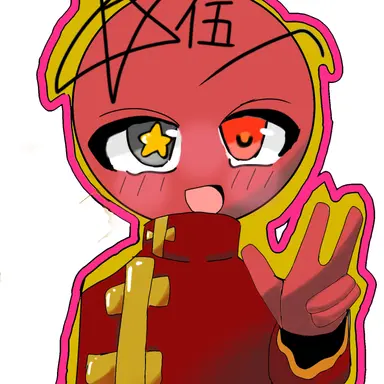 Profile image of 中国