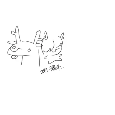 Profile image of 렌