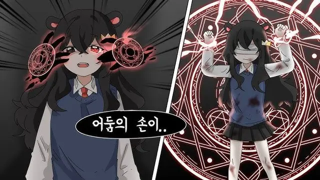 Profile image of 퀸톨