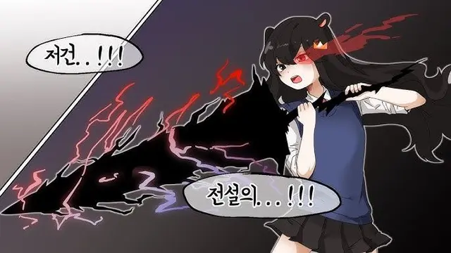 Profile image of 퀸톨