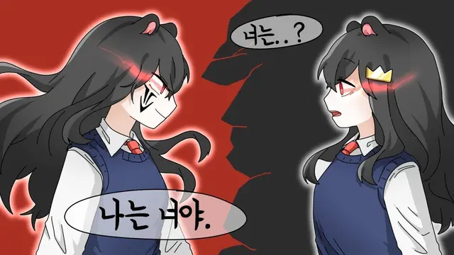 Profile image of 퀸톨