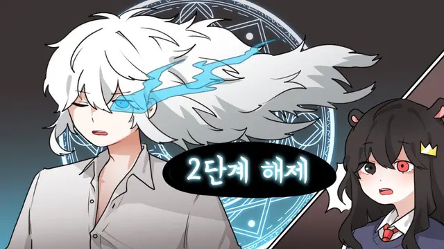 Profile image of 이프