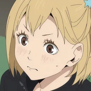 Profile image of 谷地