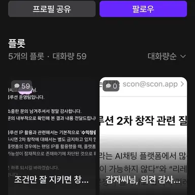 Profile image of .
