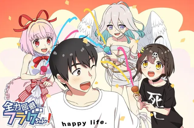 Profile image of モブ男