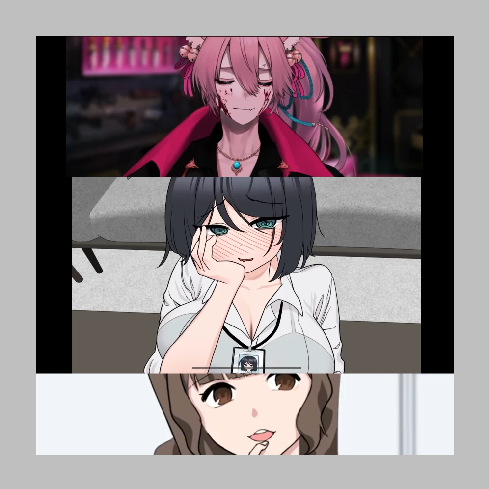 らむ