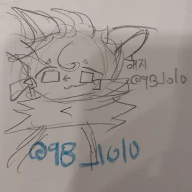 Profile image of 해지