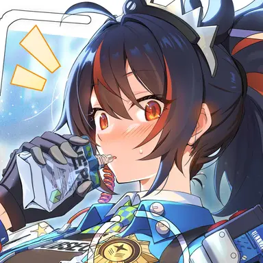 Profile image of Zhu Yuan