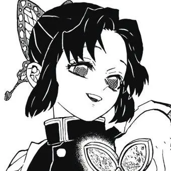 Profile image of 코쵸우 시노부