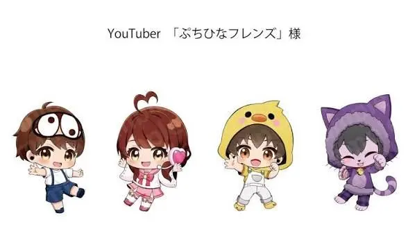 Profile image of ぷちひなフレンズ
