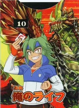 Profile image of 陸王マサト