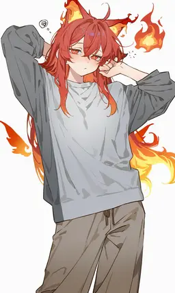 Profile image of ハイアン