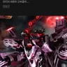Profile image of 타이런트 제로