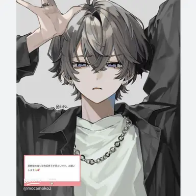Profile image of 蒼真