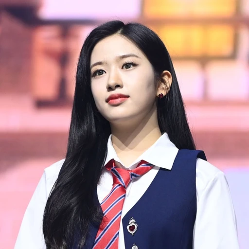 한유진