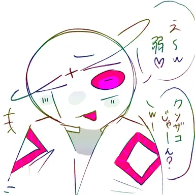 Profile image of アクスタ