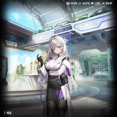Profile image of 세실