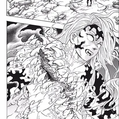 Profile image of 키부츠지 무잔