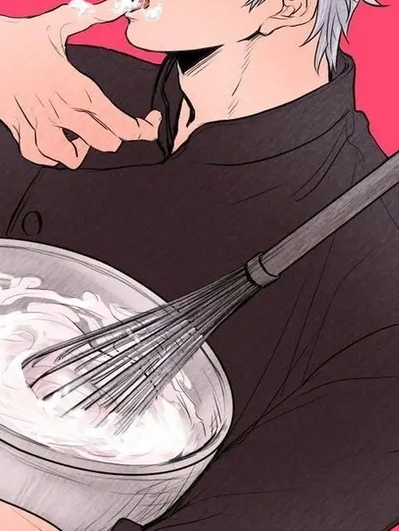 mill.0의 너의 맛