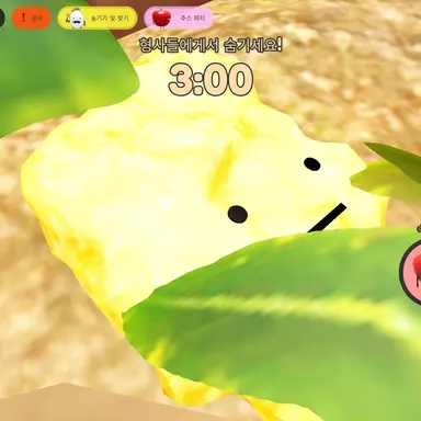 Profile image of 젠이츠