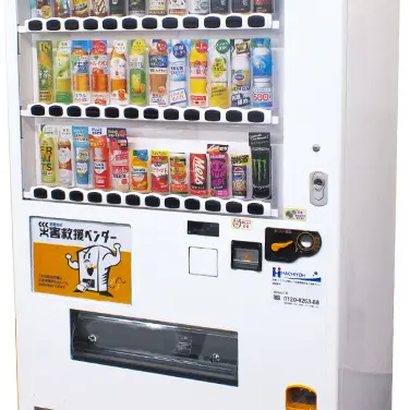 GrumpyTiger6632의 路地で見つけた。不思議な自動販売機だ。