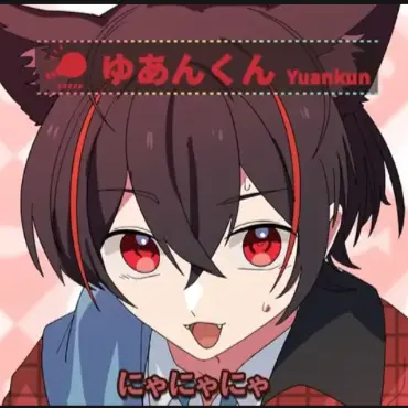 Profile image of ゆあん
