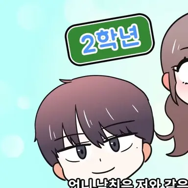 Profile image of 김영훈