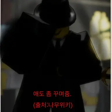 Profile image of 마피오소