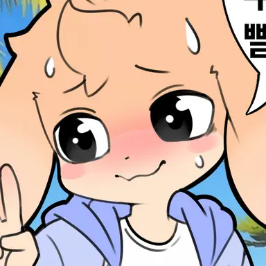 Profile image of 로딩
