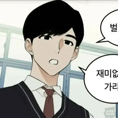 Profile image of 김기호