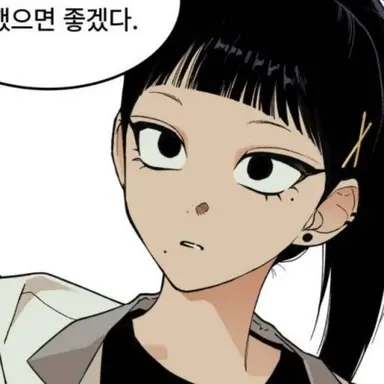 Profile image of 황수빈