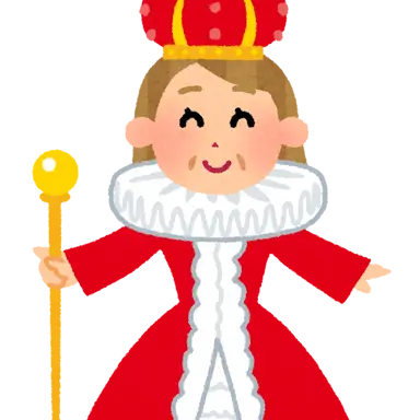 Profile image of 왕비