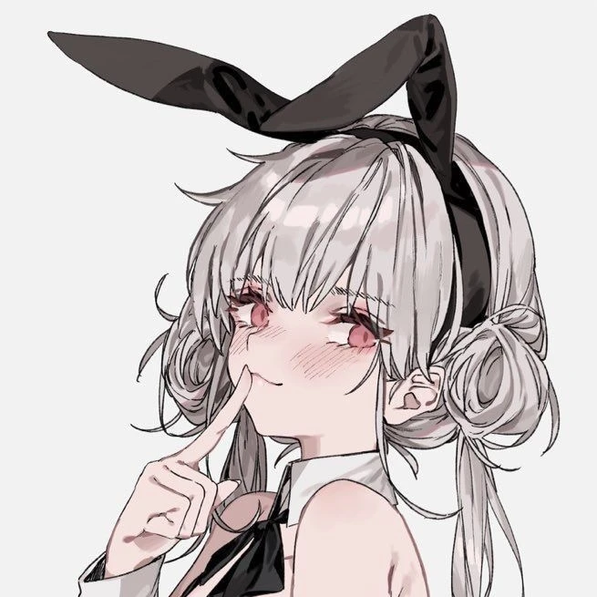 세루