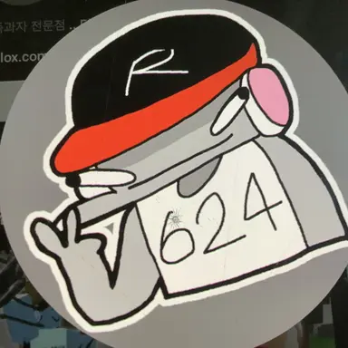 Profile image of 유기사