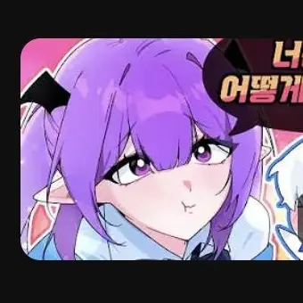 Profile image of 장미