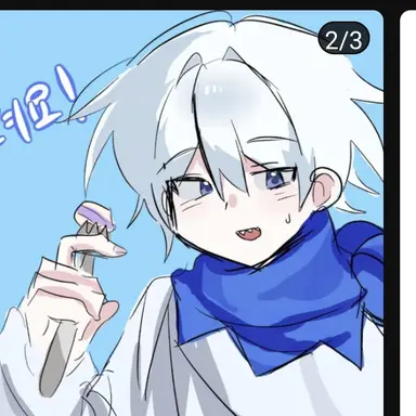 Profile image of 림무무