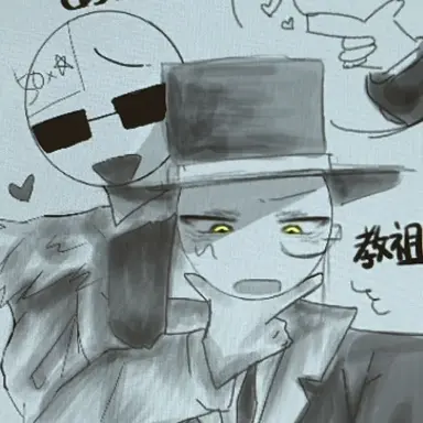 Profile image of カンヒュ達