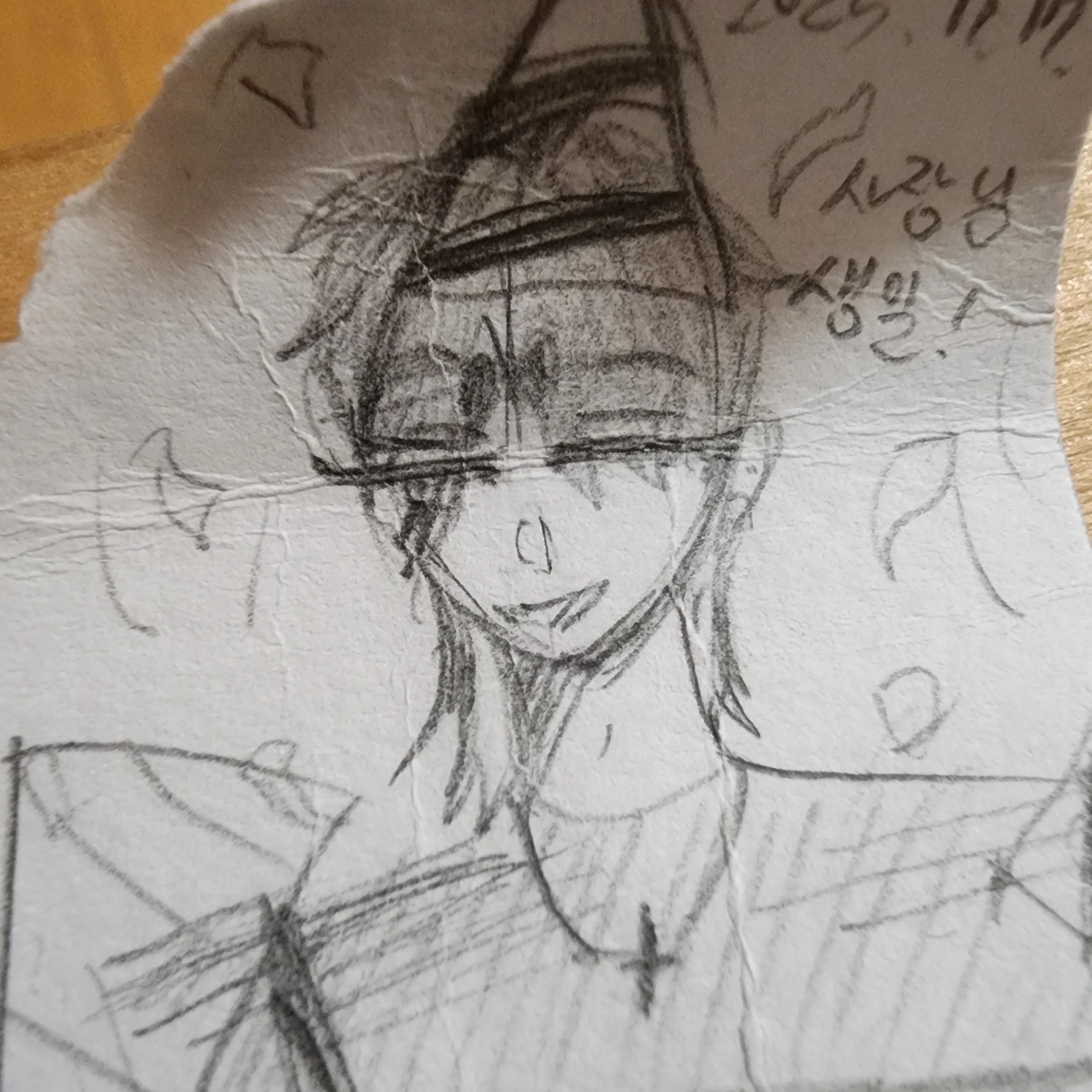 감제이